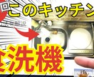 現役youtuberが最安値でサムネイル作ります 要望に合わせて目を引きつけるサムネイルを提供します！ イメージ4