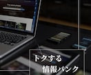 納期が心配？安心のLP制作代行サービスを提供します 安心の一括対応！LP制作のすべてをお任せください イメージ8