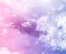 魂の記憶と過去世で高次元上昇リーディングします 魂の刻印・あなたの生まれてきた意味・使命・ミッション・生き方 イメージ9