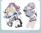 修正無制限！癖を感じるキャラクターを制作いたします 性癖もりもり、こだわりのキャラクター・衣装デザイン イメージ7