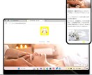 自分で更新可能なランニングコスト￥0ページ作ります 低予算でもできる、本格ホームページ！ イメージ3