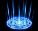 負のオーラを浄化し、神聖なる結界を強化、覚醒します 疲弊するネガティブエネルギーから「自分らしい人生」を守護 イメージ9