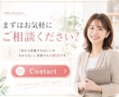 現役SNSマーケター　SNS分析・改善提案します 伸びない原因を整理し、次の投稿が決まる状態まで設計します。 イメージ5