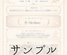 恋愛特化リーディング｜公開記念・先着5名で承ります 3枚のタロットで貴方と相手の本音と未来を丁寧に紐解く イメージ2