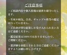 夫婦問題・セックスレス・離婚｜解決法を視ます 心のズレの正体と、今できる修復の一手をお伝えします。 イメージ7