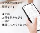 生成AI活用の第一歩を応援します 今夜の献立を生成AIに聞くことから始めませんか？ イメージ4