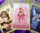 お試し！１枚引きフェアリーカードリーディングします 妖精に興味のある方、人生に奇跡を呼び込みたい方へおすすめ！ イメージ2
