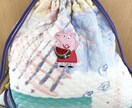 裁縫代行とお受験用の布製品作成承ります 手づくり布製品で心がほっこり幸せに♡ イメージ5