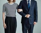 子育て中・婚活のプロが本音でアドバイスします 婚活のプロが貴方の悩みに寄り添い、具体的なアドバイスをお届け イメージ1