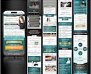 現役EC広告運用者が伝わるLP制作をいたします インフォ系ランディングページをメインに各種実装まで イメージ5