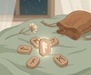 石の神託★古のルーンであなたの魂の岐路を紐解きます 一回一問、深く静かに。夜だけ現れる「石語り」のお手紙 イメージ2