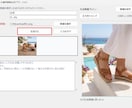 3日間無料！平置きからAI着画を自動生成します モデル撮影費ゼロ！AI自動生成で着用画像で購入率UP！！ イメージ2