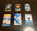 ツライ気持ちをリーディングを通して言葉にします 苦しい恋の気持ち、仕事での悩みなどを、静かに整えます イメージ2