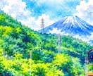 名前メッセージ入り世界で一つ富士山アート制作します 富士山の麓、山梨からあなたに癒しと幸運を！。 イメージ1