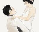 オシャレ度200％！水彩画風イラストをお描きします 柔らかいおしゃれなイラストを必要としている方へ！ イメージ1
