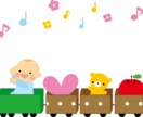 助産師が育児の悩みお気持ち聞きます 悩みを解決し、子供との時間を楽しめるため息抜きしましょう！ イメージ1
