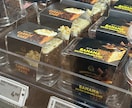 NZ在住の元広告営業が最新トレンドを調査します 単なる写真提供ではない「市場のリアル」を調査・お届けします イメージ3