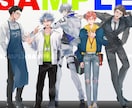 キャラクターデザイン・イラスト制作します TRPGや動画等、立ち絵イラストをお求めの方へ イメージ3