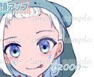 安くて綺麗なイラストを手がけます 細かいところまでこだわり、依頼者様にあった絵を。 イメージ3