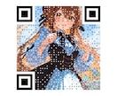 URLと画像だけでOKなオシャレQRコード作ります 超オリジナルQRコードを作成。(名刺やポスターInstaで) イメージ7