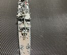 艦船模型作成します 1/700をメインに艦船模型の製作代行いたします。 イメージ5