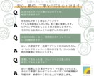 ロゴの力でビジネスを開拓★高品質なロゴ制作します イメージが湧かない方にもヒアリングしご提案します！ イメージ4