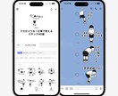 個性派スタンプ制作＋イラスト特典配布します 使うたびちょっと笑えるLINEスタンプ制作 イメージ3