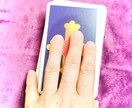 ワンコインでDM鑑定！カードリーディングいたします タロットカード、オラクルカードを使用します イメージ4