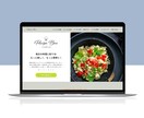 サービス購入前の事前相談承ります ご質問やご不明点などありましたら、お気軽にご相談ください！ イメージ9