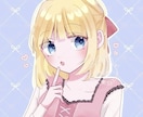 可愛いイラストお描きします SNSにピッタリなイラストを求めている方へ イメージ2