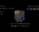 ロゴをデザイン致します 黒背景にあるロゴデザインで独特な世界を。 イメージ2