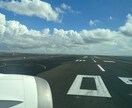 航空業界全職種のESと面接回答を添削いたします 【現役航空会社社員】！ご依頼者様の個性を活かした添削！ イメージ1