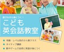 英語対応可◎店舗・教室・観光向けチラシ制作します 元イベント企画のプロが作る『集客力重視のデザイン』 イメージ6