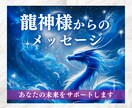 スピリチュアル・占い師特化のサムネイル作成します クリック率UP！目を引くデザインで集客！（修正回数無制限！） イメージ3