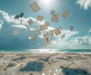 5日連続｜停滞したご縁の流れを書き換える縁結びます 復縁・片想い・複雑な恋の停滞した流れを整える イメージ5