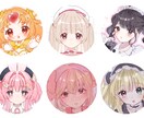 あなただけの可愛いアイコンを描きます サービス過多!修正無限!パターン複数!背景無料! イメージ3