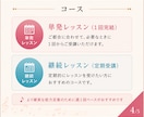 先着10名半額！ピアノエレクトーンレッスンします レッスン後は要点の書き込み楽譜をプレゼント！【単発】【継続】 イメージ4