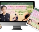 SEOに強い集客用HPをワードプレスで制作します 初心者でも安心♪集客デザインHPで、あなたの売上UP！ イメージ6