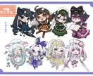 ミニキャライラストを制作いたします グッズ制作やサムネイルなどのワンポイントに イメージ4