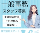 高品質なWEB画像を作成します 各種バナー/ヘッダー/SNS広告など イメージ2