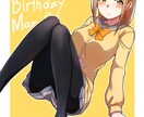 イラストの作成(商用利用OK)します かわいい女の子のイラストを描きます。 イメージ2