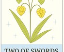 7枚のカードであなたを見つめるリーディング占います ＊野の花で占う自分占い＊オリジナル野の花タロットリーディング イメージ4