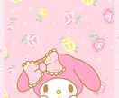 現役看護師お話し聞きます いろいろお話ししてください‪(*ˊᵕˋ* ) イメージ1