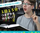 初心者歓迎　あなたの希望にそったバナー制作をします 目を引く！オリジナルバナー制作 イメージ5
