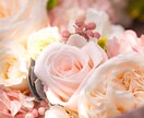 仕事や恋愛、結婚、悩みごとの相談乗ります 転職、結婚離婚、精神疾患を乗り越えた知識と経験から助言します イメージ1