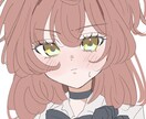 シンプルかわいいイラスト描きます 最短翌日納品可能！MV用イラストなど！ イメージ2