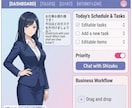 AIを従順なエンジニアに徹底調教する方法を教えます AIの嘘や忖度を排し、人を超える「最強の右腕」を手に入れる イメージ2