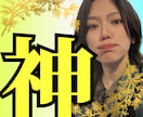 TikTok サブスク限定ステッカーを作ります TikTokのライバーさん向けサブスクステッカー作成 イメージ4