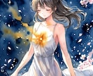 ツインレイ｜あの人の本音が魂のシンクロで今届きます 見えないから苦しい。その本音が今、魂から届きます イメージ9