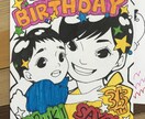 ポップで癒される似顔絵描きます アイコンやプレゼントに手描きの似顔絵はいかがですか？ イメージ1
